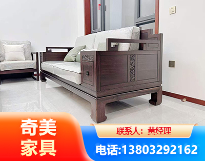 朔州实木家具