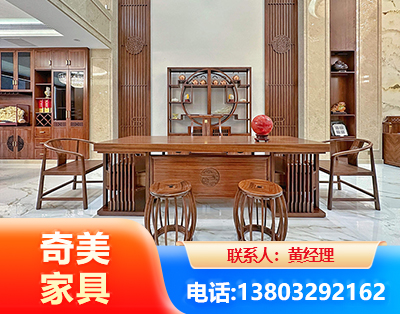 朔州办公家具