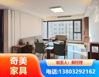 朔州板木结合家具
