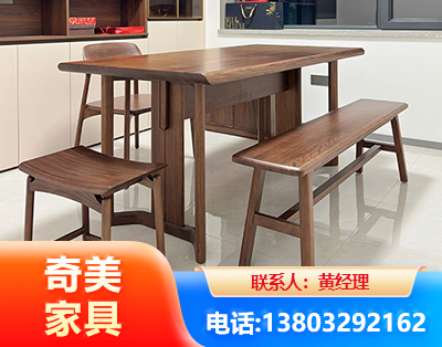 朔州办公家具