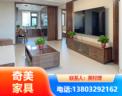 朔州民用家具