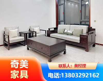 朔州民用家具