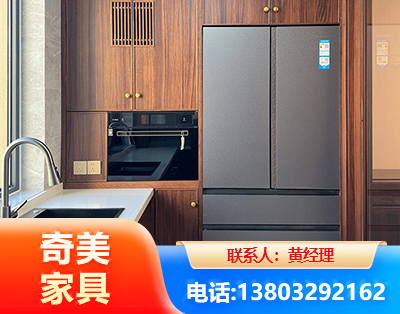 朔州板式家具