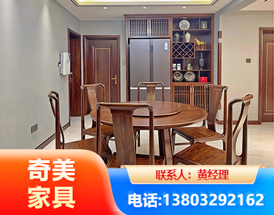 朔州板木结合家具
