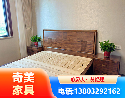 朔州民用家具