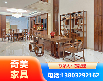朔州办公家具