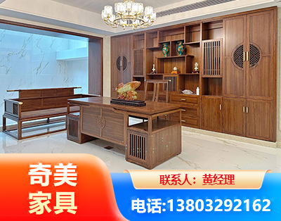 朔州办公家具