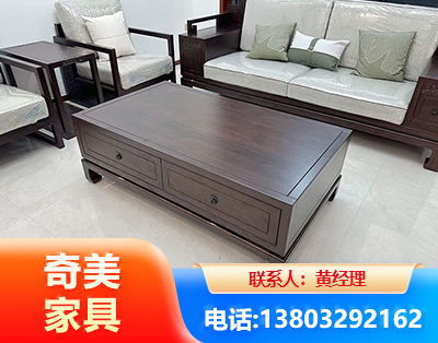朔州实木家具
