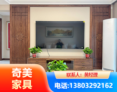 朔州板式家具