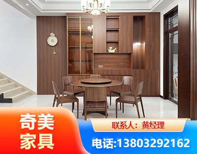 朔州办公家具