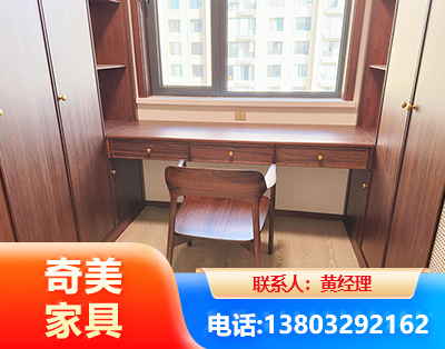 朔州板式家具