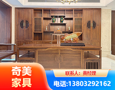 朔州办公家具