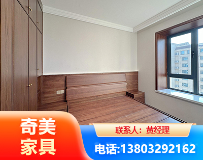 朔州板式家具