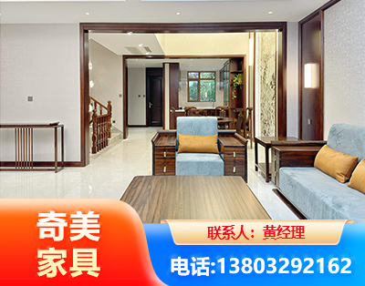 朔州板式家具