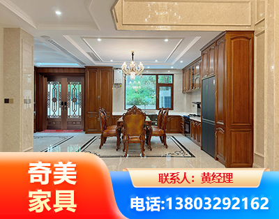 朔州板木结合家具